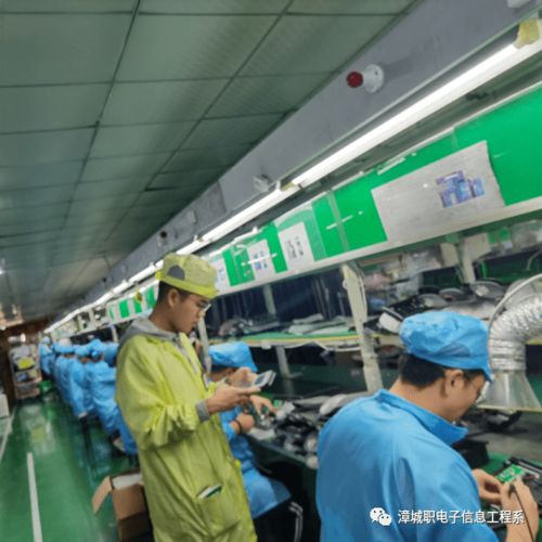 2018级应用电子技术 智能产品开发与物联网应用技术跟岗实习之技术开发实践