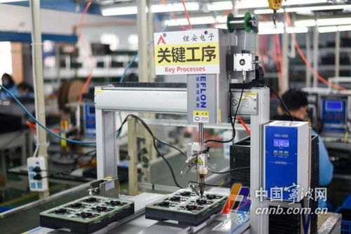 2021年度高新技术企业申报启动，技术开发领域首次认定最高可获20万元奖励